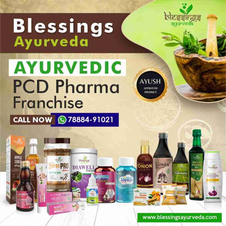 Ayurvedic PCD Pharma Franchise