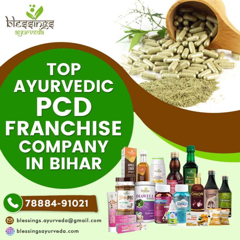 Top Ayurvedic PCD Franchise Company In Bihar - Blessings Ayurveda