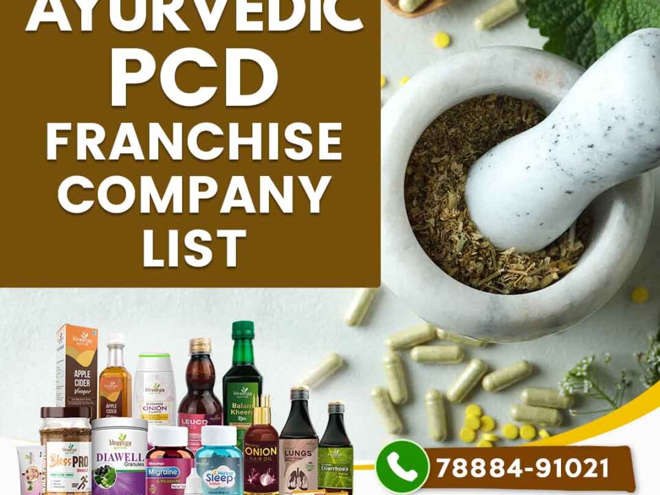 Ayurvedic PCD Franchise Company List