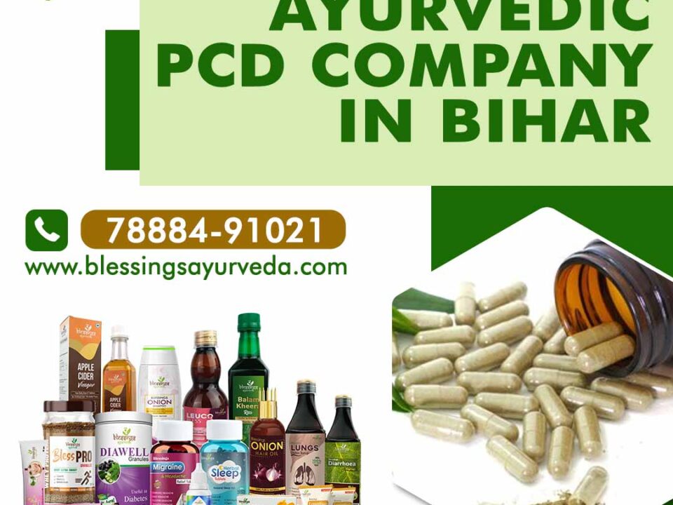 Ayurvedic PCD Company in Bihar