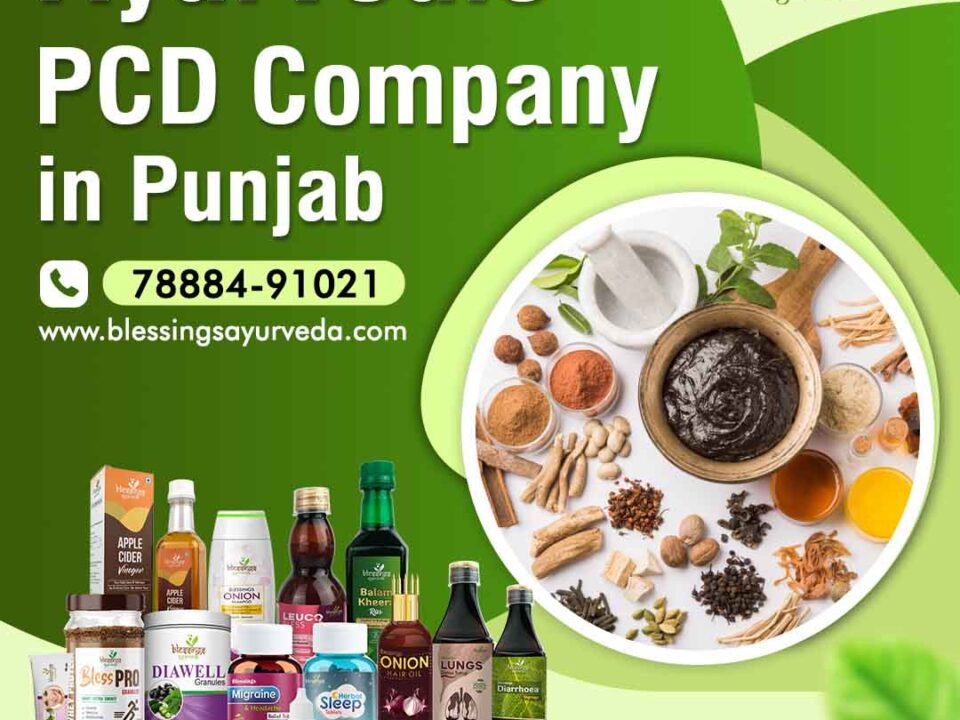 Ayurvedic PCD Company in Punjab