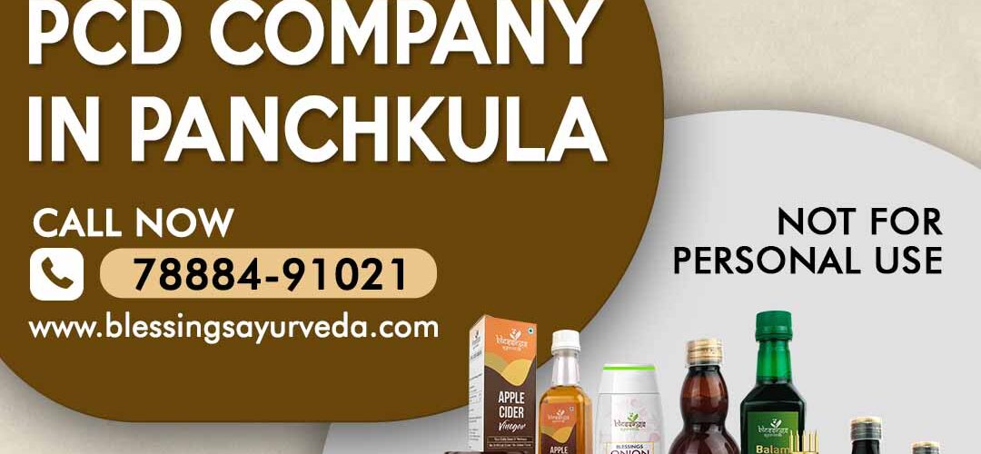 Ayurvedic PCD Company in Panchkula