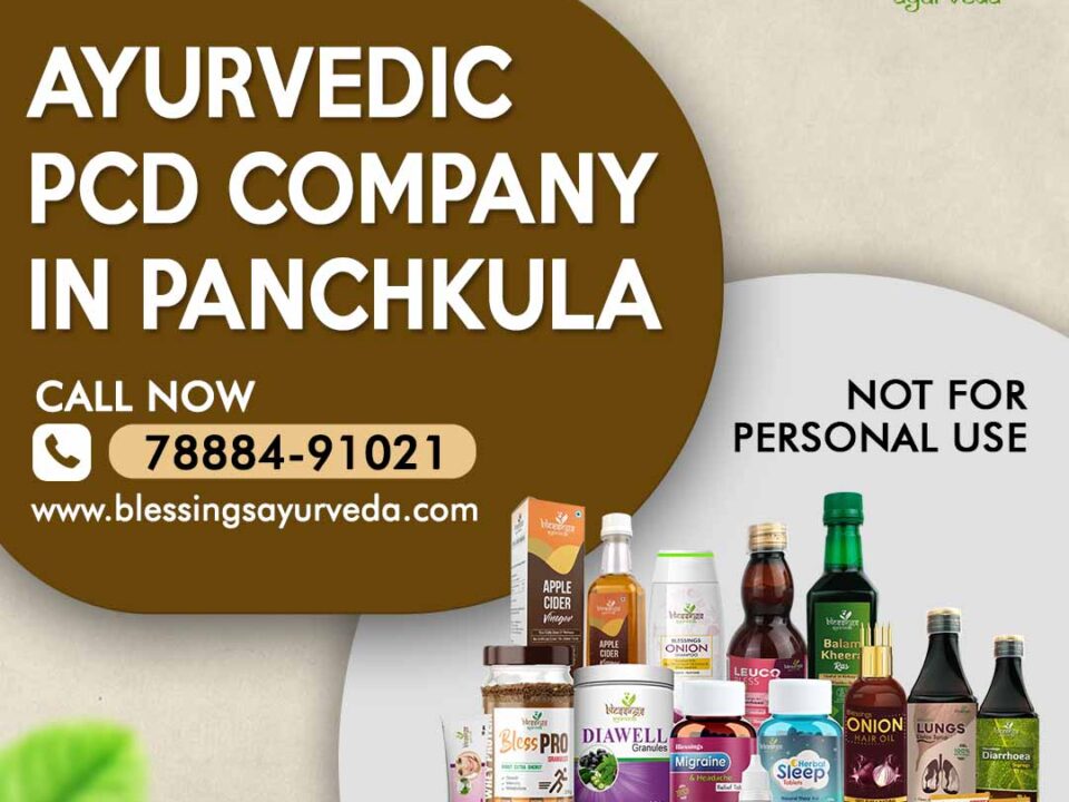 Ayurvedic PCD Company in Panchkula