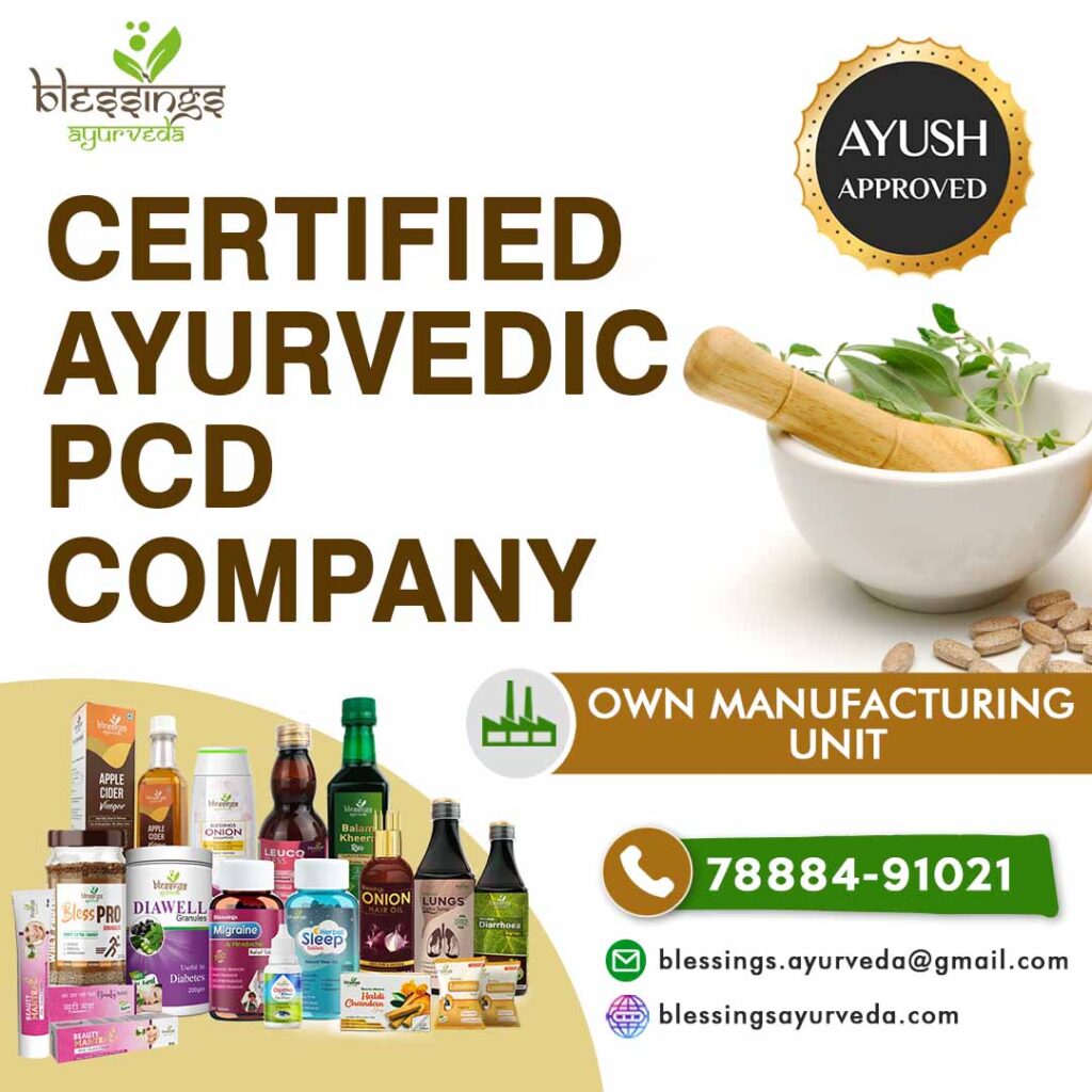 Certified Ayurvedic PCD Company