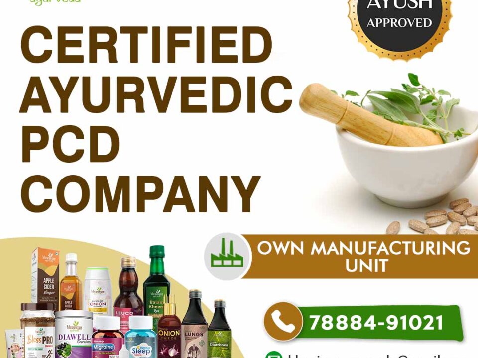 Certified Ayurvedic PCD Company